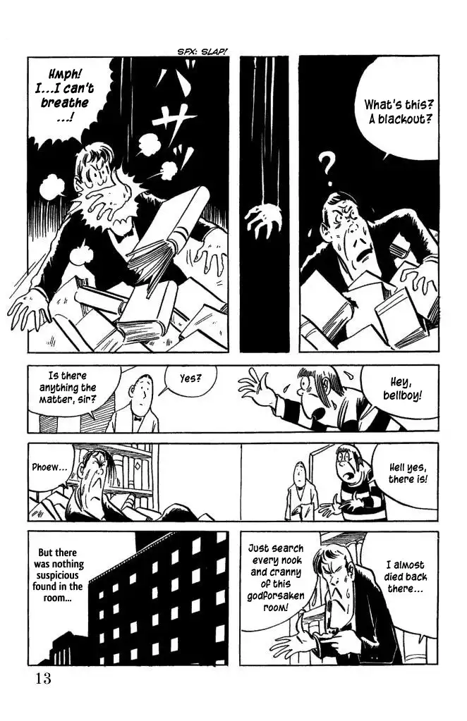 Gegege no Kitaro Chapter 1 11